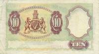 (№1959P-160b) Банкнота Северная Ирландия 1959 год "10 Pounds"