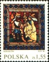 (1971-057) Марка Польша "Два короля"    Витражи III Θ