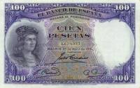 Банкнота Испания 1931 год 100 песет Гонсало Ферна́ндес де Ко́рдова   XF