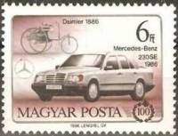 (1986-030) Марка Венгрия "Даймлер 1886 и Мерседес 230"    100 лет Автомобилю III Θ