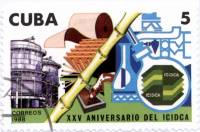 (1988-035) Марка Куба "Сахарный тростник"    25 лет ГСП III Θ