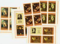1976-115-119  Серия Набор марок (5 шт) СССР  375 лет со дня рождения Рембрандта III O