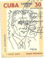 (1974-092) Марка Куба "Ф. Жолио-Кюри"    25 лет Всемирному конгрессу мира II Θ