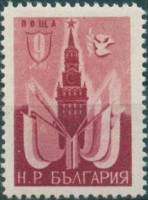 (1950-039) Марка Болгария "Флаги СССР и НРБ"   2-ая годовщина болгарско-советского Договора о взаимо
