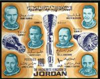 (№1966-36) Блок марок Иордания 1966 год "Близнецы 6 словные 8 ampamp Космонавтов", Гашеный