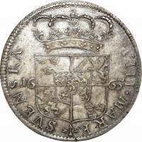 (№1665km252) Монета Швеция 1665 год 8 Mark