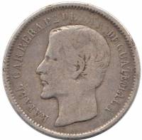 () Монета Гватемала 1865 год   ""   Серебро (Ag)  VF