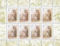 1987-035  Лист (8 м 2х4) СССР Сурок Мензибира  Красная книга СССР. Млекопитающие III O