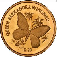 (№1998km52) Монета Папуа-Новая Гвинея 1998 год 20 Kina (Королева Александрии Wingbird бабочка)