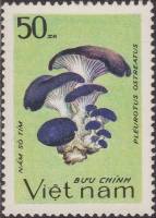 (1983-089) Марка Вьетнам "Вёшенка обыкновенная"    Грибы III Θ