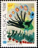 (1971-030) Марка Польша "Павлин на лужайке"    25 лет ЮНИСЕФ (детские рисунки) III Θ