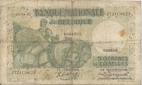 (№1937P-106a.2) Банкнота Бельгия 1937 год "50 Francs"