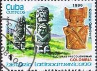 (1986-067) Марка Куба "Археологический парк"    История Латинской Америки III O
