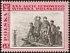 (1968-060) Марка Польша "02.05.1945 в Берлине"   25 лет Народной Армии II Θ
