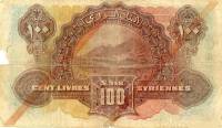 (№1939P-39 Eb) Банкнота Сирия 1939 год "100 Livres"