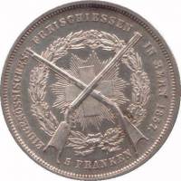 (№1857xs4) Монета Швейцария 1857 год 5 Francs (Берн)