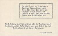 (№1920) Банкнота Австрия 1920 год "50 Heller"