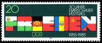 (1985-030) Марка Германия (ГДР) "Эмблема"    Варшавский договор, 30 лет II Θ