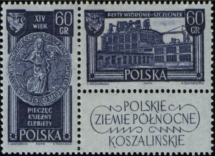 (1962-031-032) Сцепка (2 м + куп) Польша &quot;Герб города&quot;   Северная территория Польши III Θ