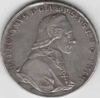 Монета Княжество Зальцбург 1 Талер (2 гульдена) 1777 год "Архиепископ Иероним Йосеф", XF