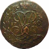 (1760, гурт надпись Москва) Монета Россия-Финдяндия 1760 год 2 копейки  Номинал над гербом Медь  VF