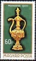 (1970-067) Марка Венгрия "Мерный кувшин"    Ювелирное искусство II Θ