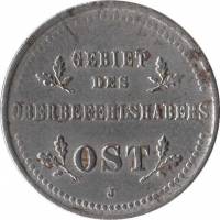 () Монета Германия (Империя) 1916 год 1  ""   Железо  UNC