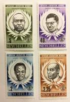 --  Набор марок Сейшелы 4 шт.  Негашеные , III O