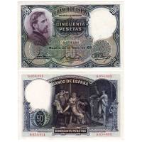Банкнота Испания 1931 год 50 песет Эдуардо Росалес   UNC