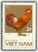 (1986-061a) Марка Вьетнам "Род-айланд"  Без перфорации  Домашние птицы III Θ