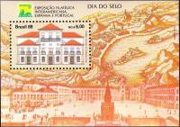 (№1989-79) Блок марок Бразилия 1989 год "Студией 89", Гашеный