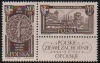 (1961-030-031) Сцепка (2 м + куп) Польша "Герб города"   Западная территория Польши II O