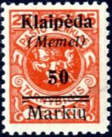 (1923-) Марка Литва "Печати II на офисьель штамп"  ☉☉ - марка гашеная в идеальном состоянии, без нак