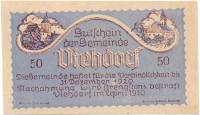 (№1920) Банкнота Австрия 1920 год "50 Heller"