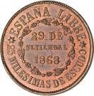 (№1868km645) Монета Испания 1868 год 25 Mileacute;simas de Escudo (Битва за мост Альколеа)