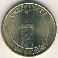 (№2004km893) Монета Дания 2004 год 20 Kroner (Гусиная Башня, Вордингборг)