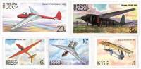 1982-064-68 Серия Набор марок 5 шт СССР  История советского планеризма III O