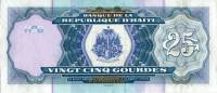 Банкнота Гаити 2006 год 25 гурдов Дворец Правосудия   UNC