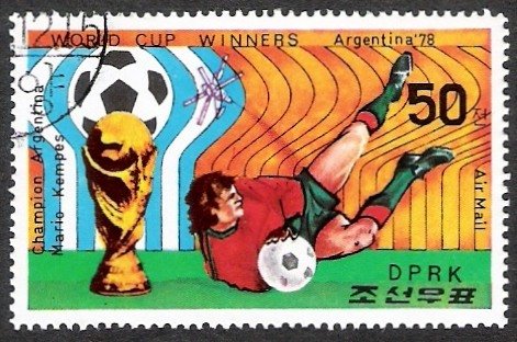 (1978-102) Марка Северная Корея &quot;Футбол (4)&quot;   ЧМ по футболу 1978, Аргентина III Θ