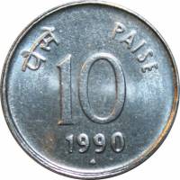(№1988km40.1) Монета Индия 1988 год 10 Paise
