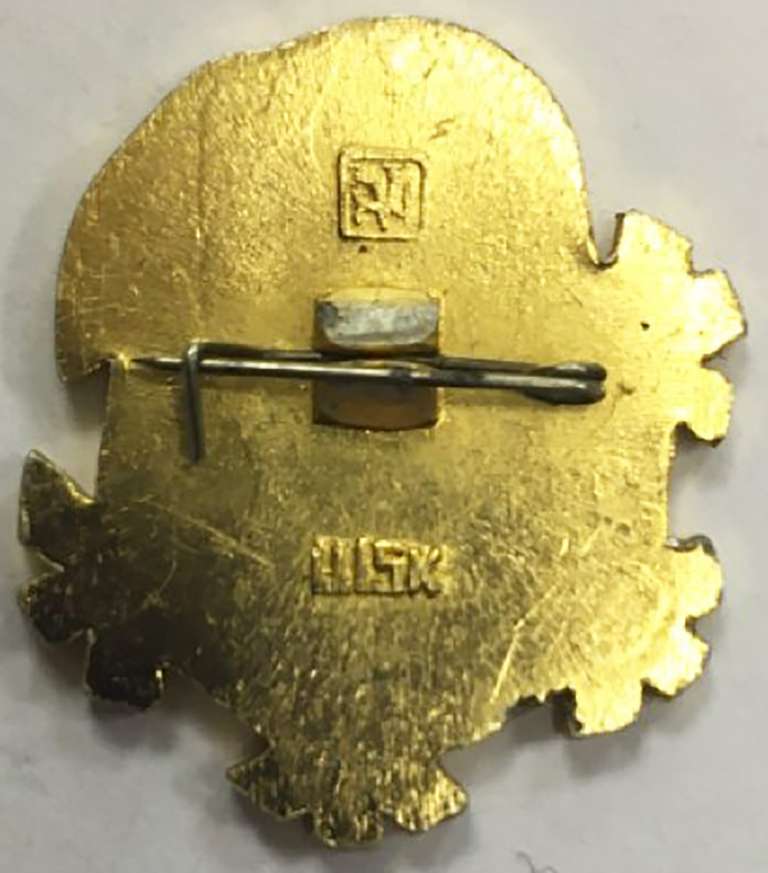 Значок Знак СССР С Новым годом, редкий На булавке 