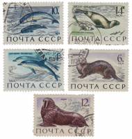 1971-073-77  Серия Набор марок (5 шт) СССР   Млекопитающие - обитатели морей и океанов II Θ