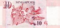 (,) Банкнота Сингапур 2005 год 10 долларов "Юсоф бин Исхак" Бумага  UNC