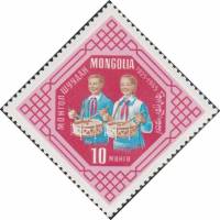 (1965-019) Марка Монголия "Барабанщики"    40 лет пионерской организации МНР III Θ