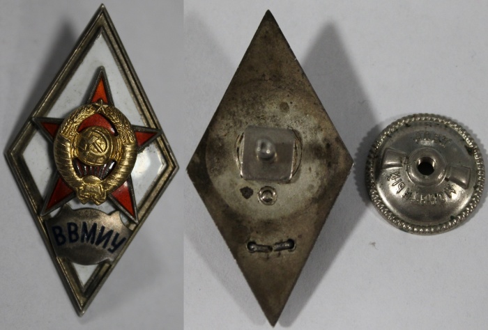 Значок Знак Ромб СССР ВВМИУ Горячая эмаль Тяжёлый На винте