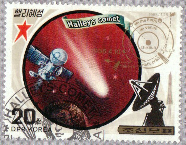 (1985-063a) Лист (6 м 2х3) Северная Корея "Спутник"   Комета Галлея III &Theta;