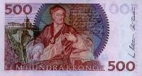 (,) Банкнота Швеция 1999 год 500 крон    UNC