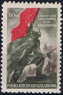 (1953-002) Марка Польша &quot;Советский солдат (Серо-голубая, красная)&quot;   10-летие победы под Сталинградо