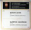 Пластинка виниловая Байрон Джейнис Ф. Шопен А. Копленд М. Де Фалья Мелодия 300 мм. Excellent