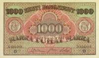 (№1922P-59e) Банкнота Эстония 1922 год "1,000 Marka"